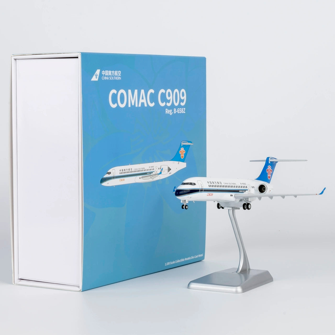 1/200 China Southern Airlines ARJ21-700 B-658Z NG24190 - cover